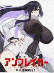 难寻